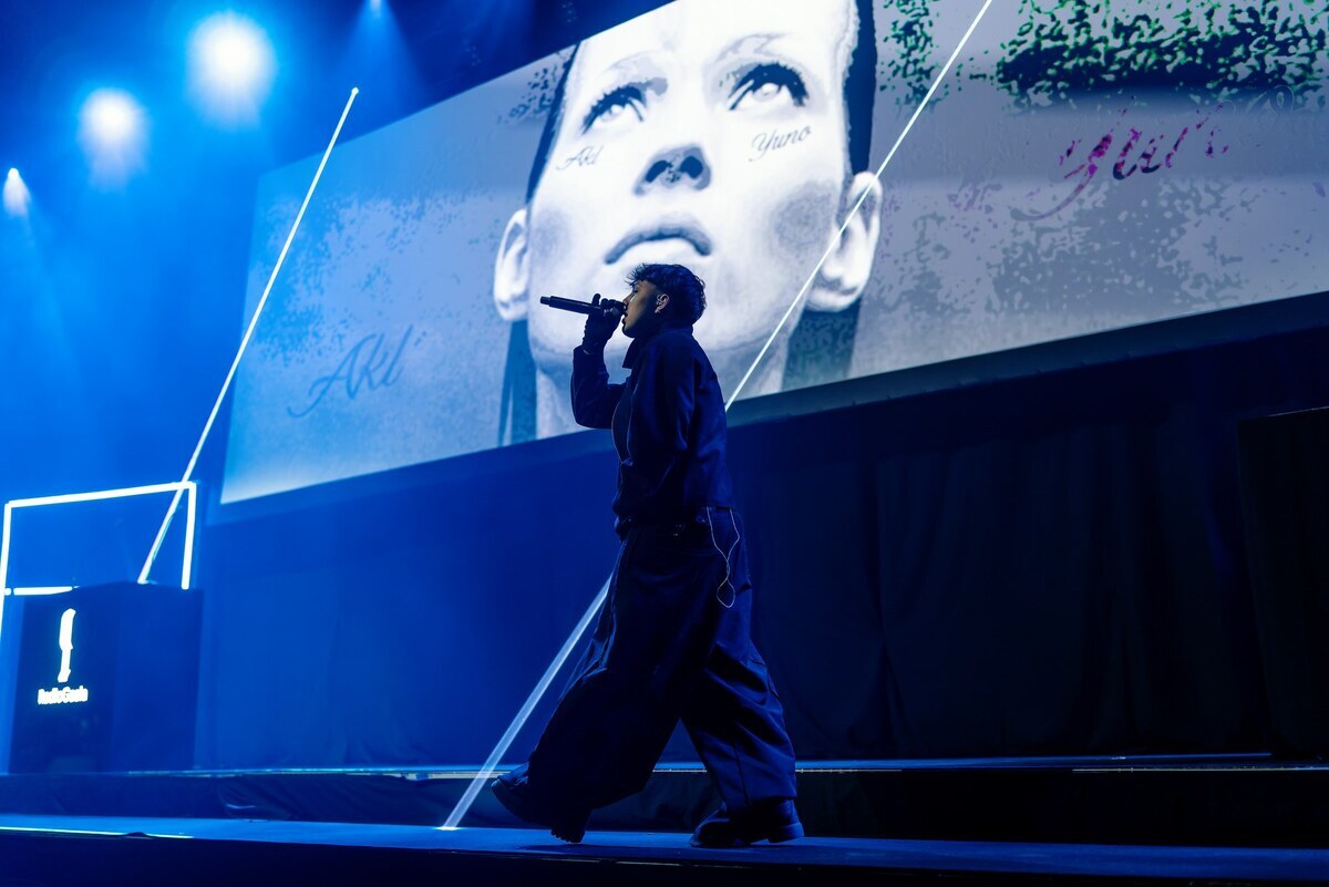 065 Radiogaala 2025 show 065 Radiogaala 2025 show